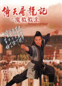 欧美日韩亚洲综合